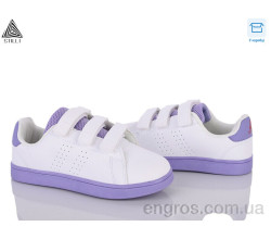 Кроссовки STILLI KIDS